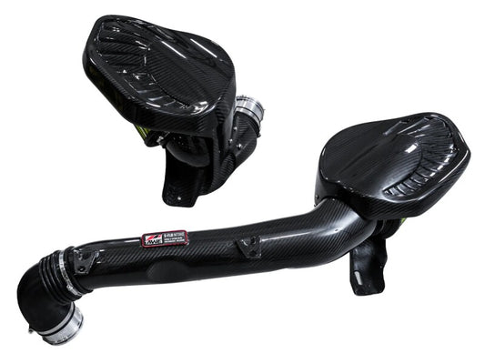 AWE Tuning BMW 2021+ G8X M3/M4 S-Flo Carbon Intake