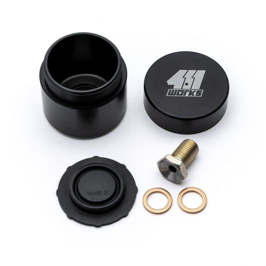 411 WORKS Handbrake Reservoir