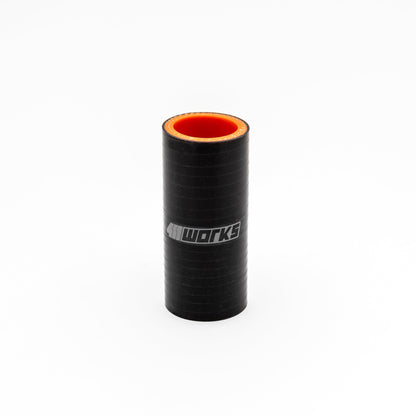 Straight Coupler